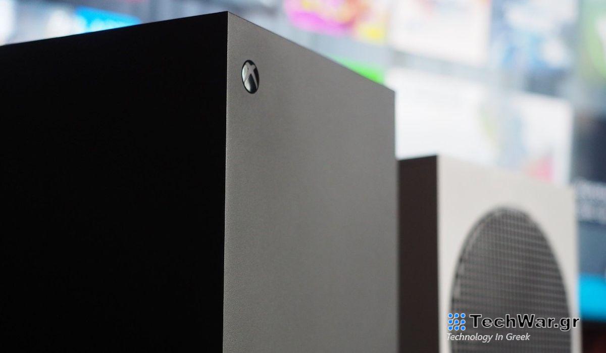 Xbox Series X, Series S