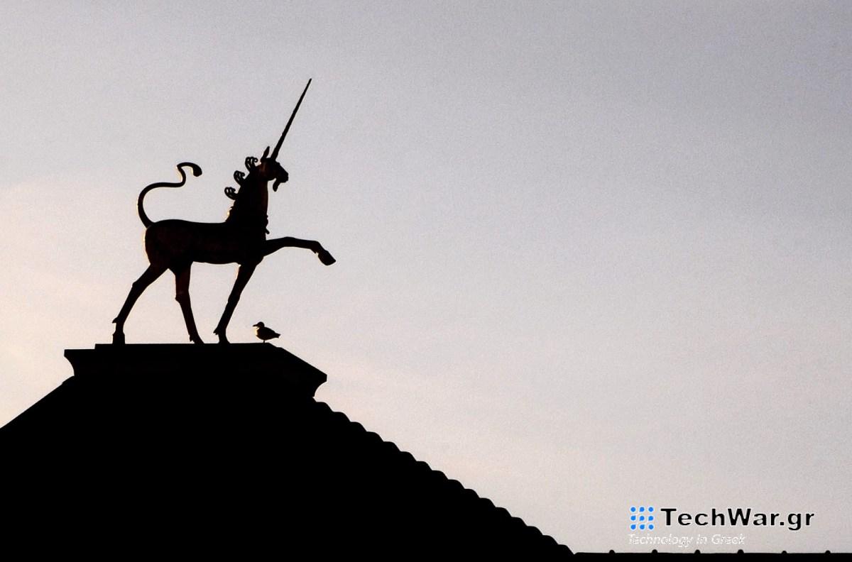 Οι μονόκεροι ανάμεσά μας | TechCrunch