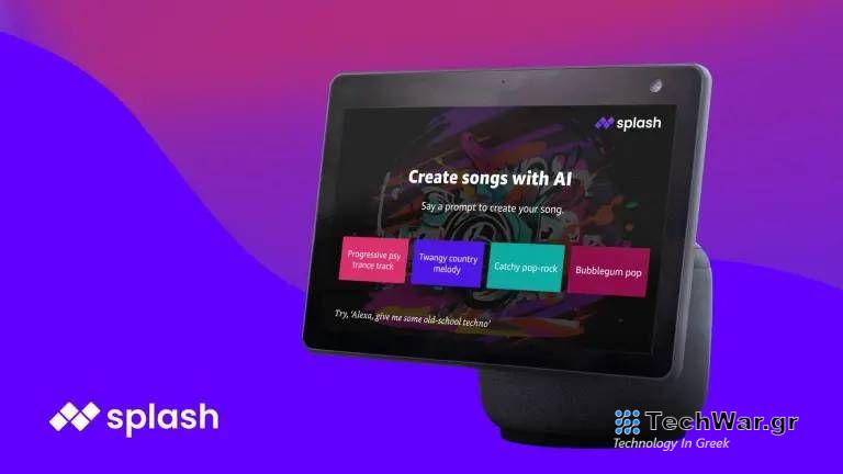 Splash Music Alexa Skill app 