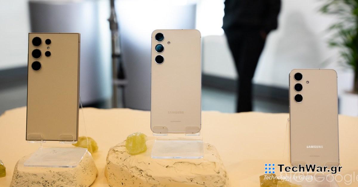 Οι προσφορές Samsung Galaxy S24 είναι πλέον διαθέσιμες για προπαραγγελίες
