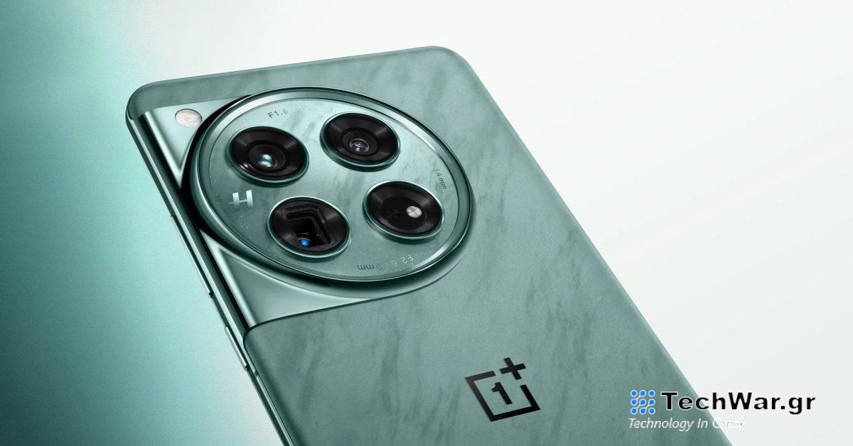 Οι τιμές του OnePlus 12 φέρονται να διαρρέουν με σκαμπανεβάσματα