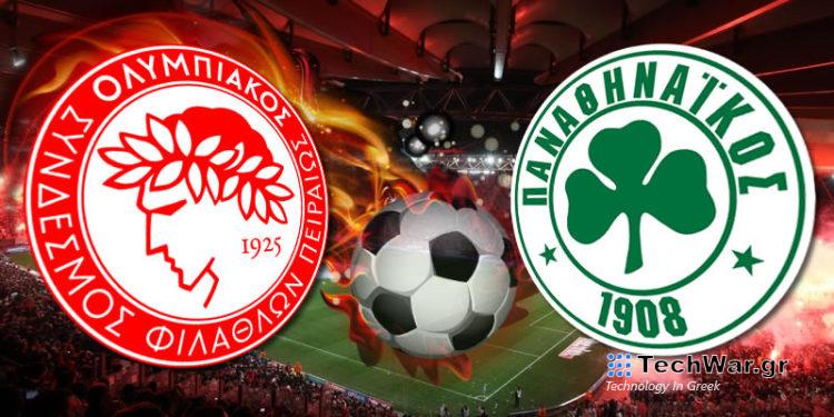 live streaming αγωνες, greek live channel tv, greek live channels cosmote, greek live channels cosmote tv, greek live channels nova, greek live channels olympiakos, agones live, agones live score, stixima agones, live streaming αγωνεσ, live αγωνεσ gr, αγωνεσ σημερα live, agones gr live, agones gr live streaming, agones live free, agones live stoixima, agones live streaming olympiakos, agones live tv, agones livescore, agones stoixima live, free agones live, free live agones, free live streaming αγωνεσ, laif agones, link για live αγωνεσ, live agones free, live agones live streaming, live agones stream, live streaming αγωνεσ, live αγωνεσ, magicgoals,