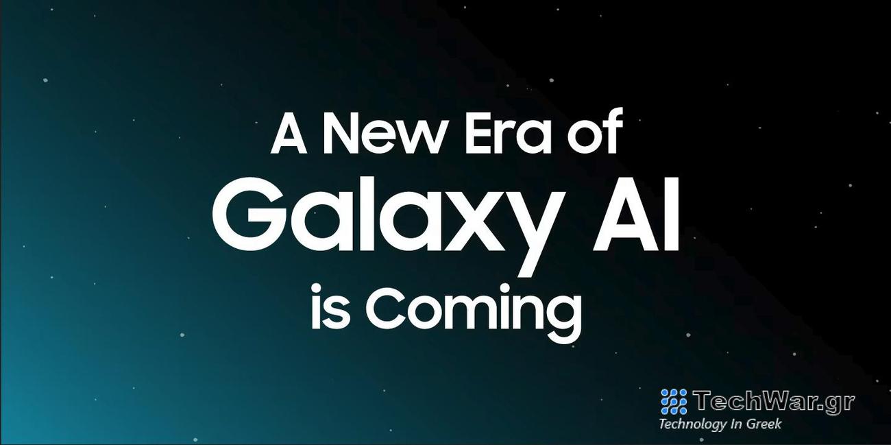 Despite the New Galaxy AI, Bixby Will Continue to Exist within One UI