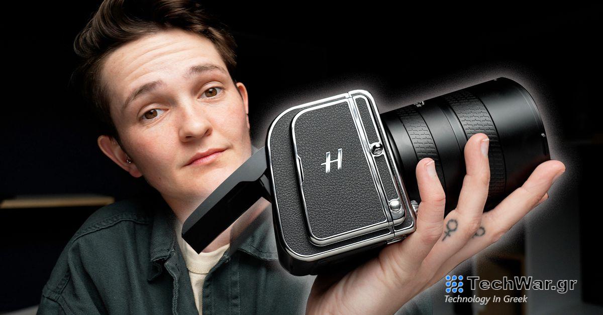 Περάστε ένα Σαββατοκύριακο με τα $8.200 907X & CFV 100C της Hasselblad