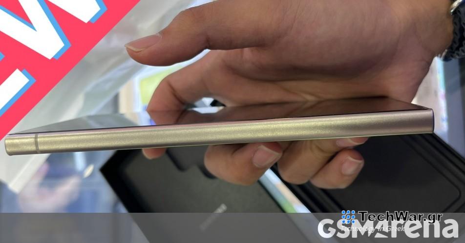 Περισσότερες ζωντανές φωτογραφίες Samsung Galaxy S24 Ultra διαρρέουν πριν από την κυκλοφορία
