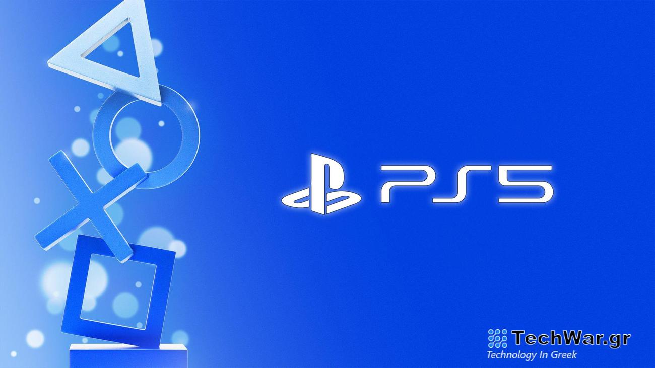 Ποδαρικό με το δεξί κάνουν τα PS5 και EA Sports FC 24