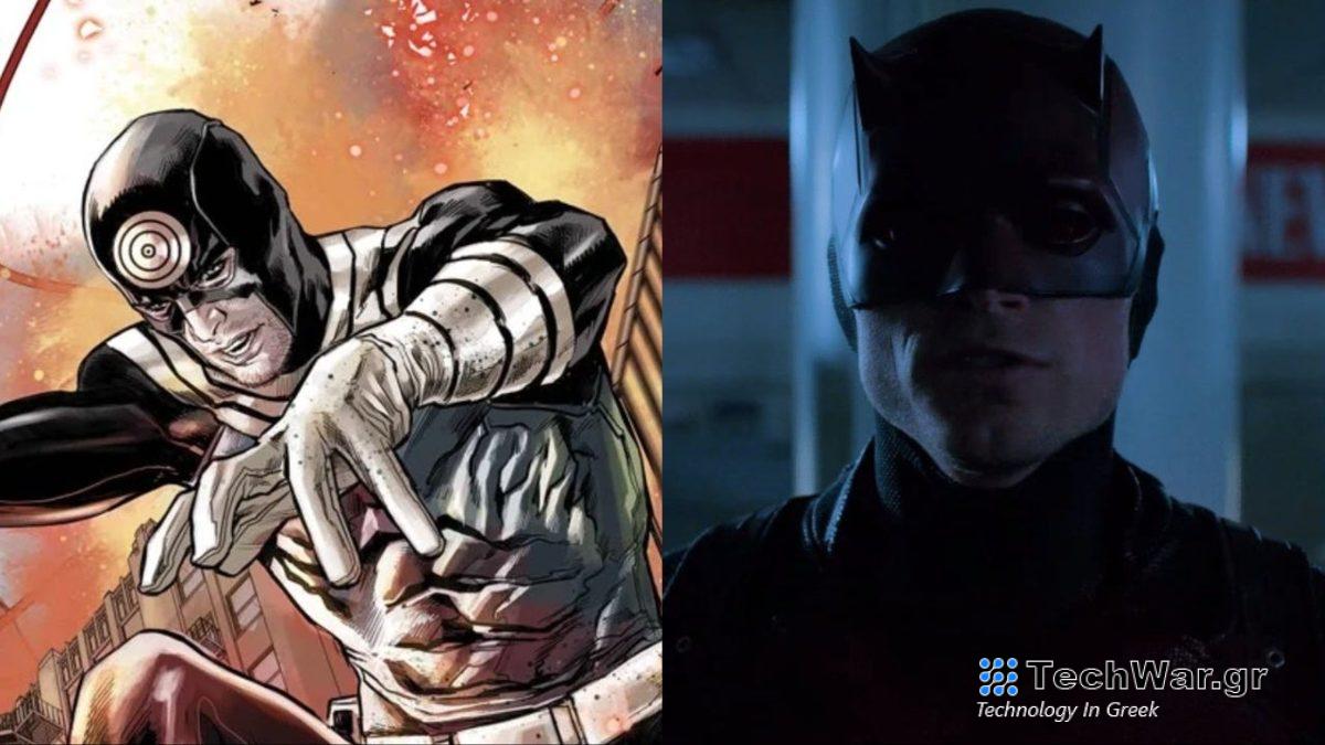 Ποιος είναι ο Bullseye που θα δούμε στο "Daredevil: Born Again";
