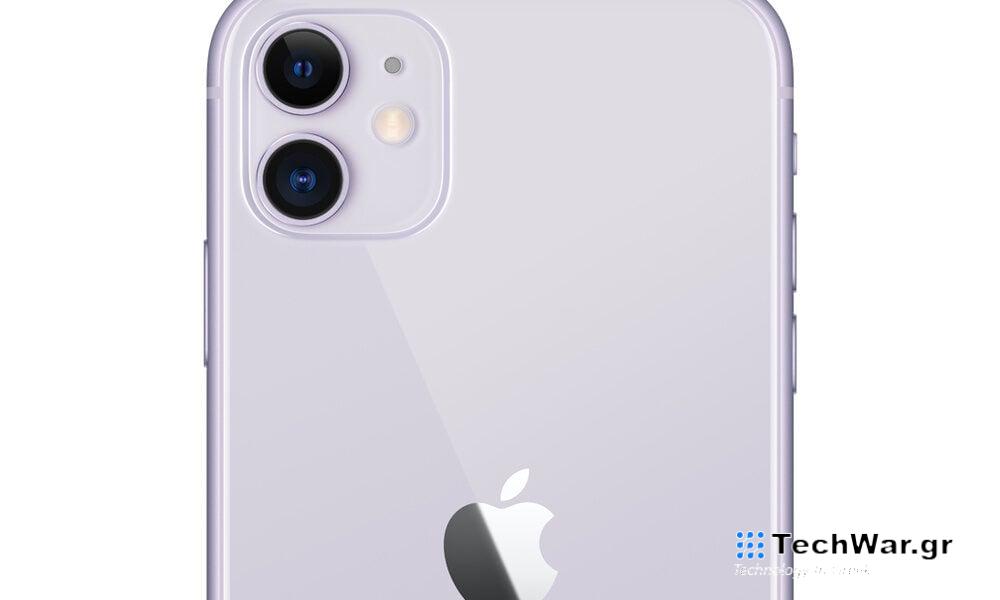 Πρέπει να αγοράσετε το iPhone 11 το 2024;