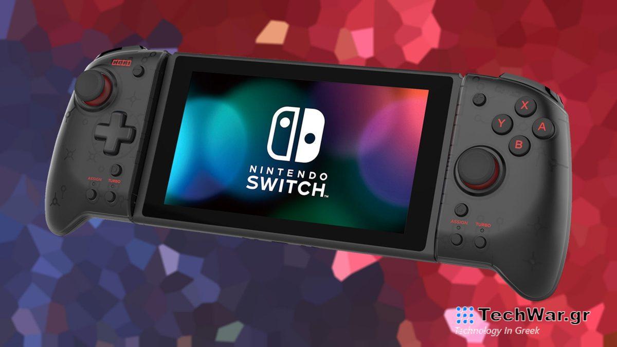 Προβλέψεις θέλουν το Switch 2 να κυκλοφορεί μέσα στο 2024
