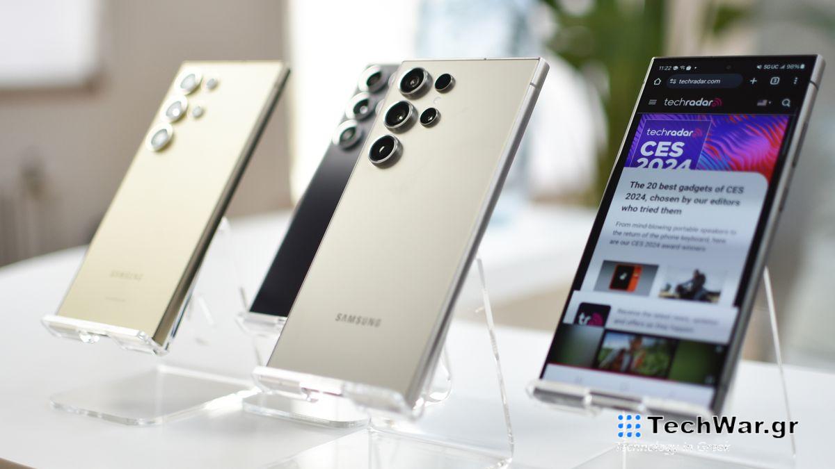 Samsung Galaxy S24 Ultra