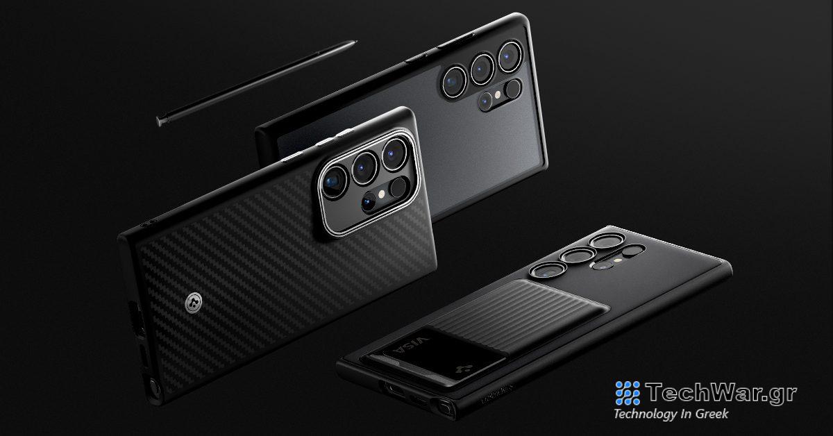Προστατέψτε κομψά το Galaxy S24 Ultra σας με τις πιο πρόσφατες θήκες της Spigen