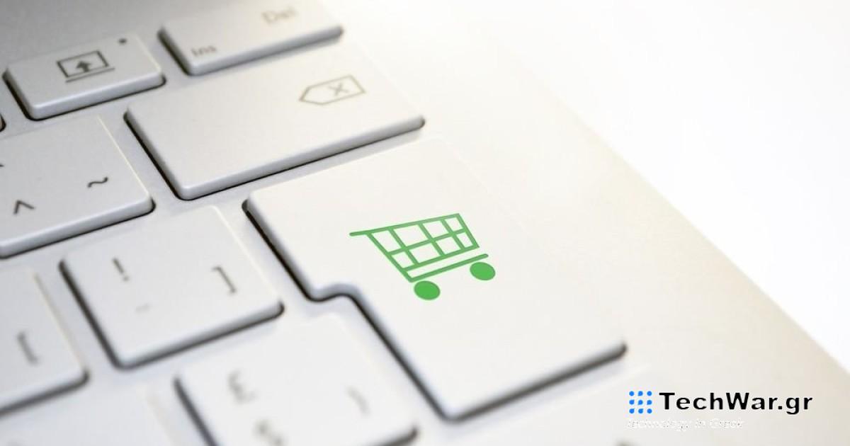 Πως κινήθηκαν οι εορταστικές online αγορές φέτος
