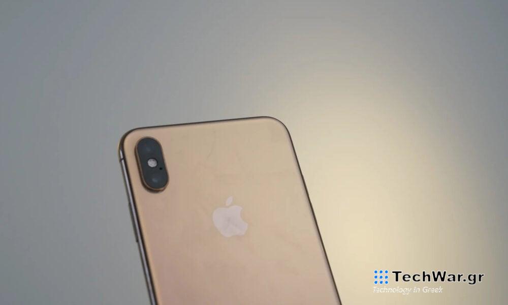 Πότε θα κυκλοφορήσει το iOS 17.4;