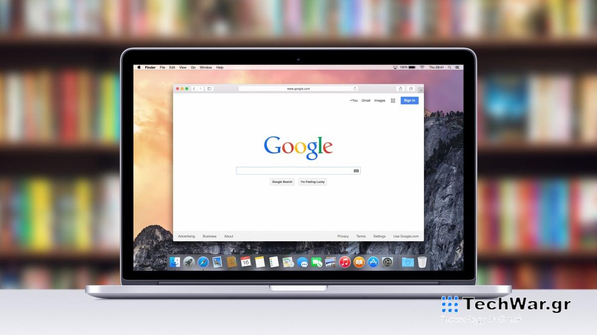 Πώς να ανοίξετε ξανά τις κλειστές καρτέλες