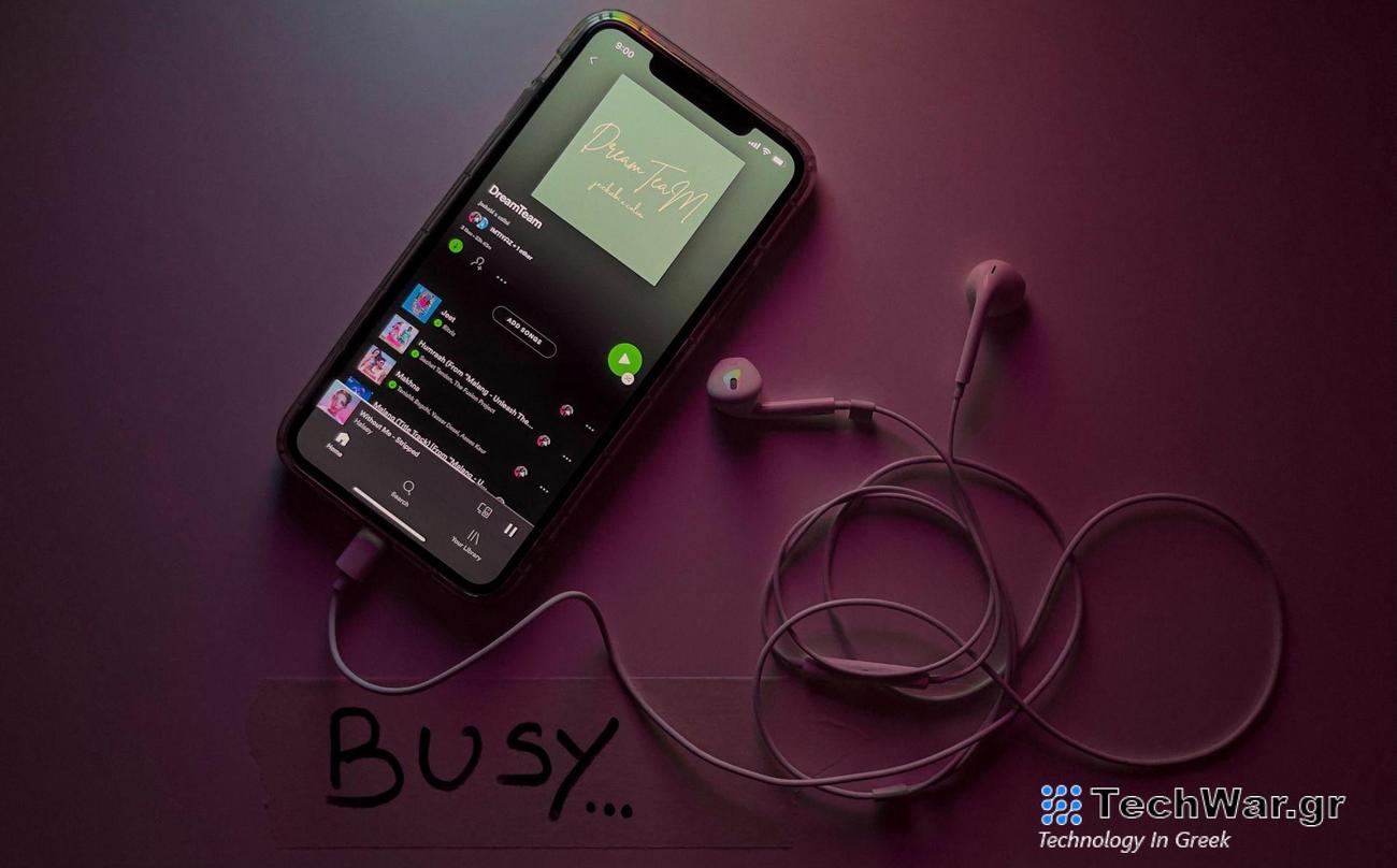 Πώς να βρείτε το Spotify Daylist στην εφαρμογή ή στον ιστό