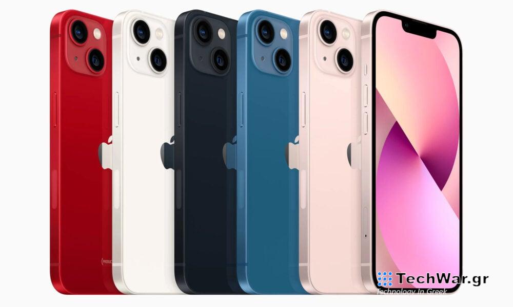 Πώς να επαναφέρετε τις εργοστασιακές ρυθμίσεις ενός iPhone 13