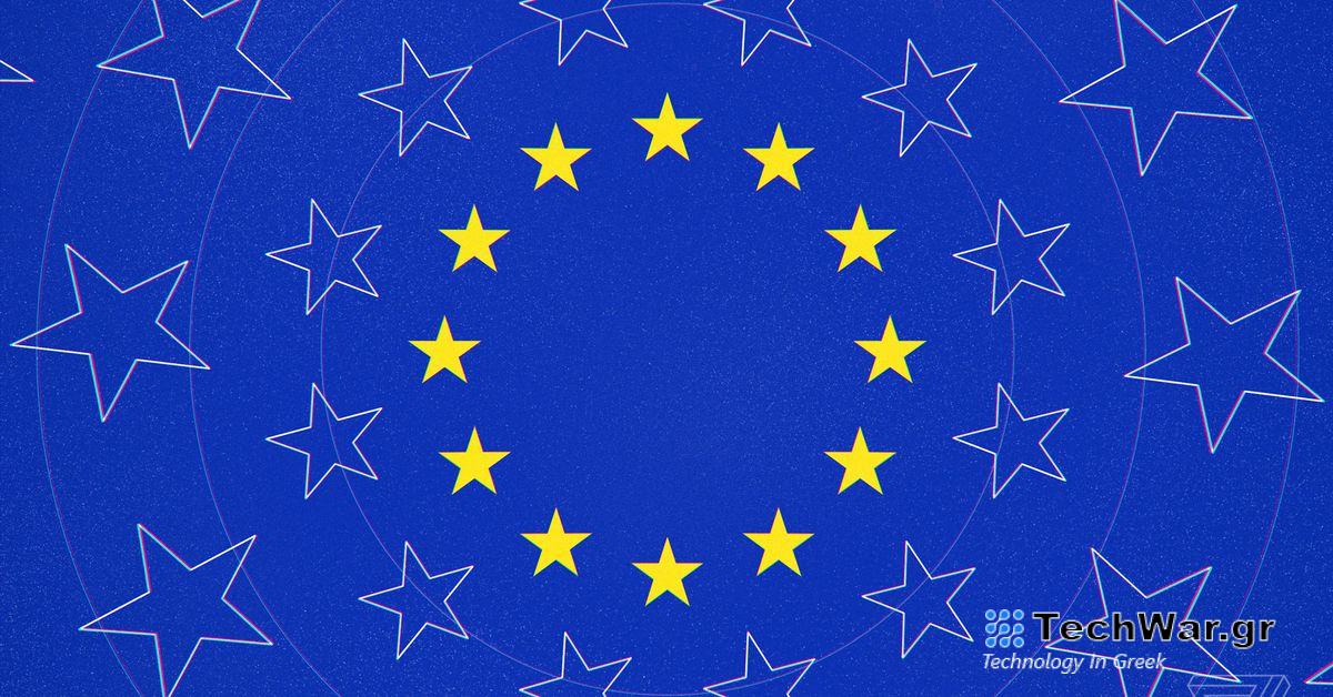 Πώς το DMA της ΕΕ αλλάζει τη Μεγάλη Τεχνολογία: όλα τα νέα και οι ενημερώσεις