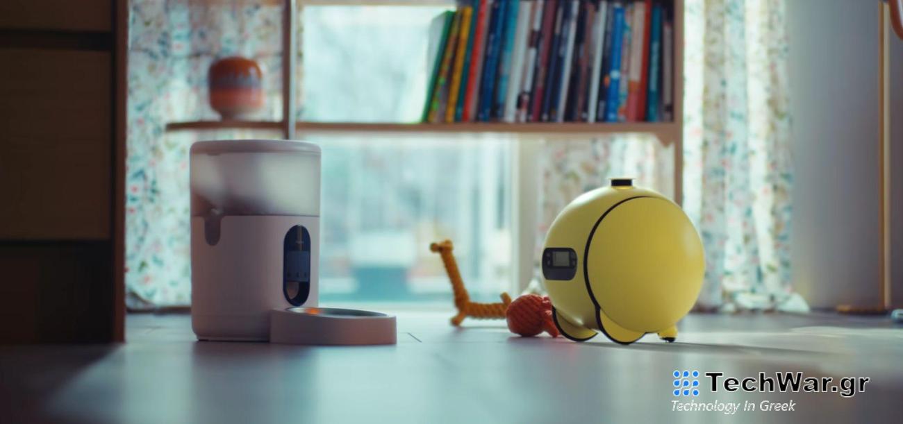 Ρομπότ Samsung Ballie στην CES 2024, άγνωστη τιμή
