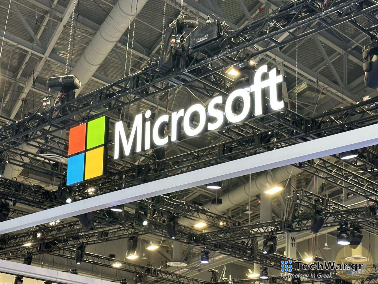 Ρώσοι κρατικοί χάκερς απέκτησαν πρόσβαση στα email της "ανώτερης ηγεσίας" της Microsoft