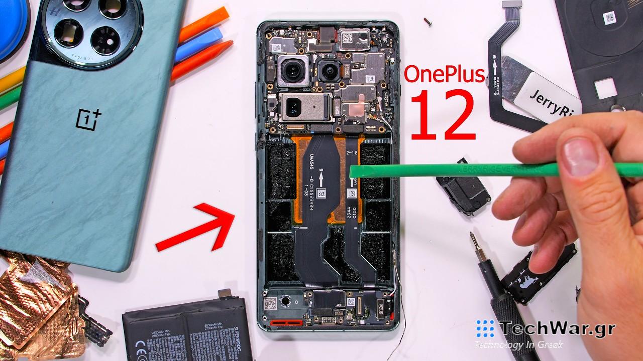 Σε teardown του OnePlus 12 βλέπουμε ένα τεράστιο σύστημα ψύξης στο εσωτερικό