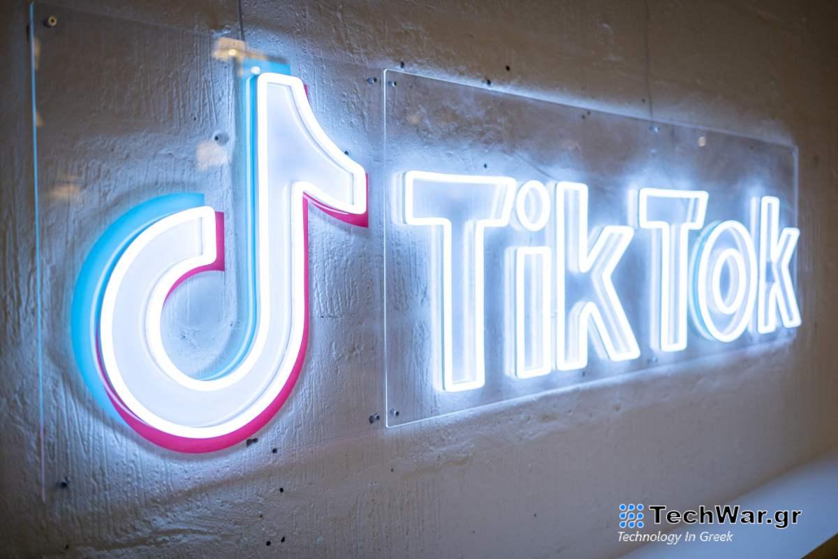 Σε μια νέα αγωγή, η Αϊόβα κατηγορεί την TikTok ότι λέει ψέματα σχετικά με περιεχόμενο που είναι διαθέσιμο σε παιδιά
