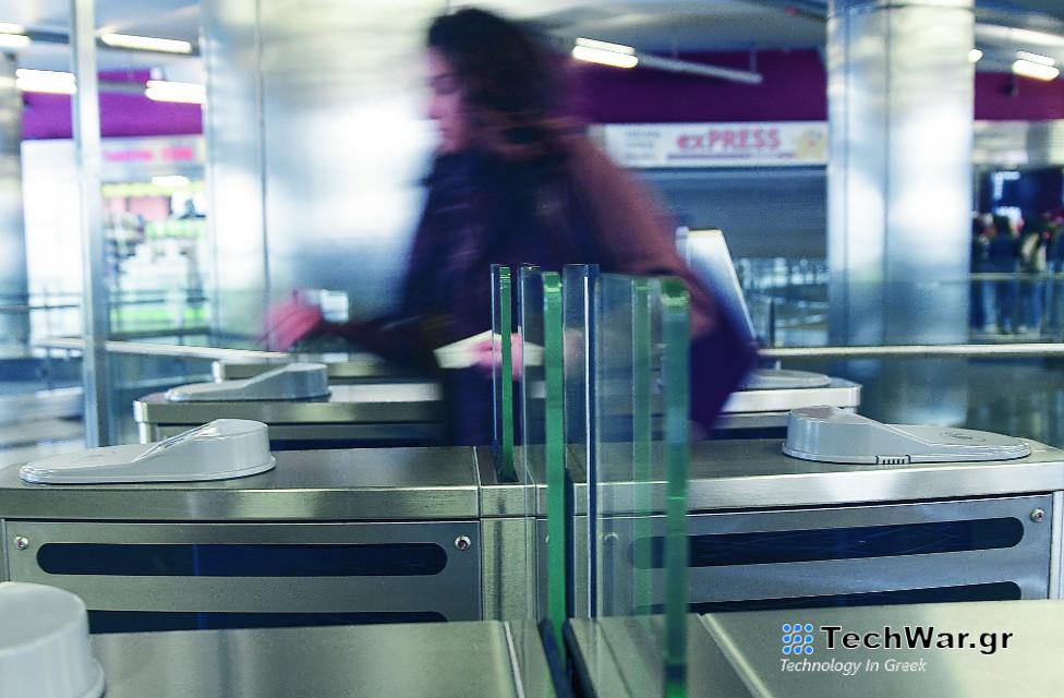 Στοπ στους... τζαμπατζήδες του Μετρό έρχεται να βάλει η τεχνητή νοημοσύνη