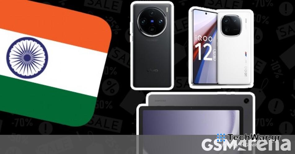 Συμφωνία: προπαραγγείλετε ένα vivo X100 ή X100 Pro από το Flipkart ή πάρτε ένα tablet από την πώληση της Amazon