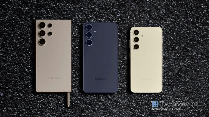 Samsung Galaxy S24 Plus Ultra Official