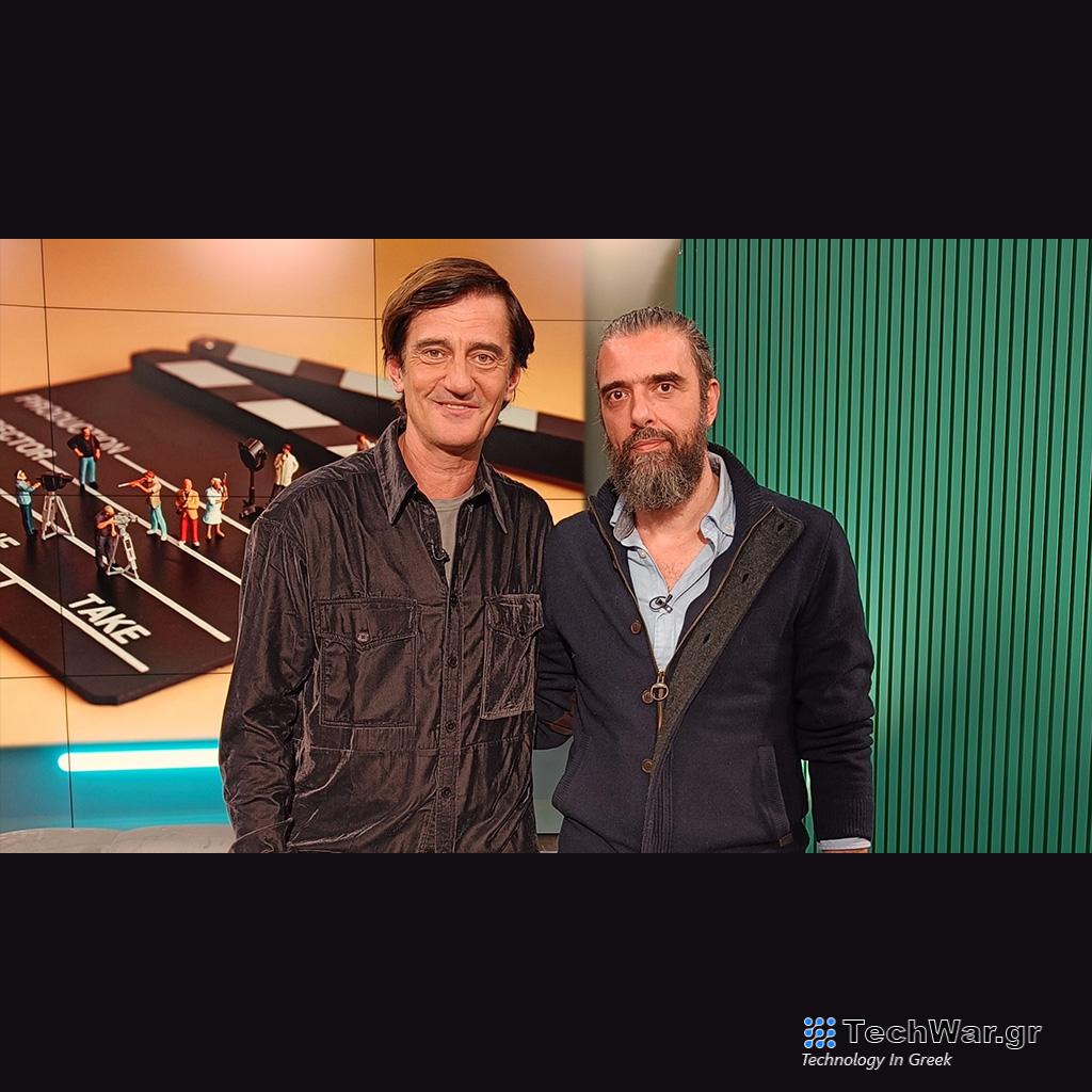 Σωτήρης Τσαφούλιας: O σκηνοθέτης της νέας σειράς της COSMOTE TV «17 Κλωστές» στην εκπομπή «Watch Next» - Digitaltvinfo.gr