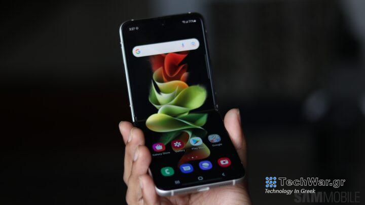 Galaxy Z Flip 3 review 15