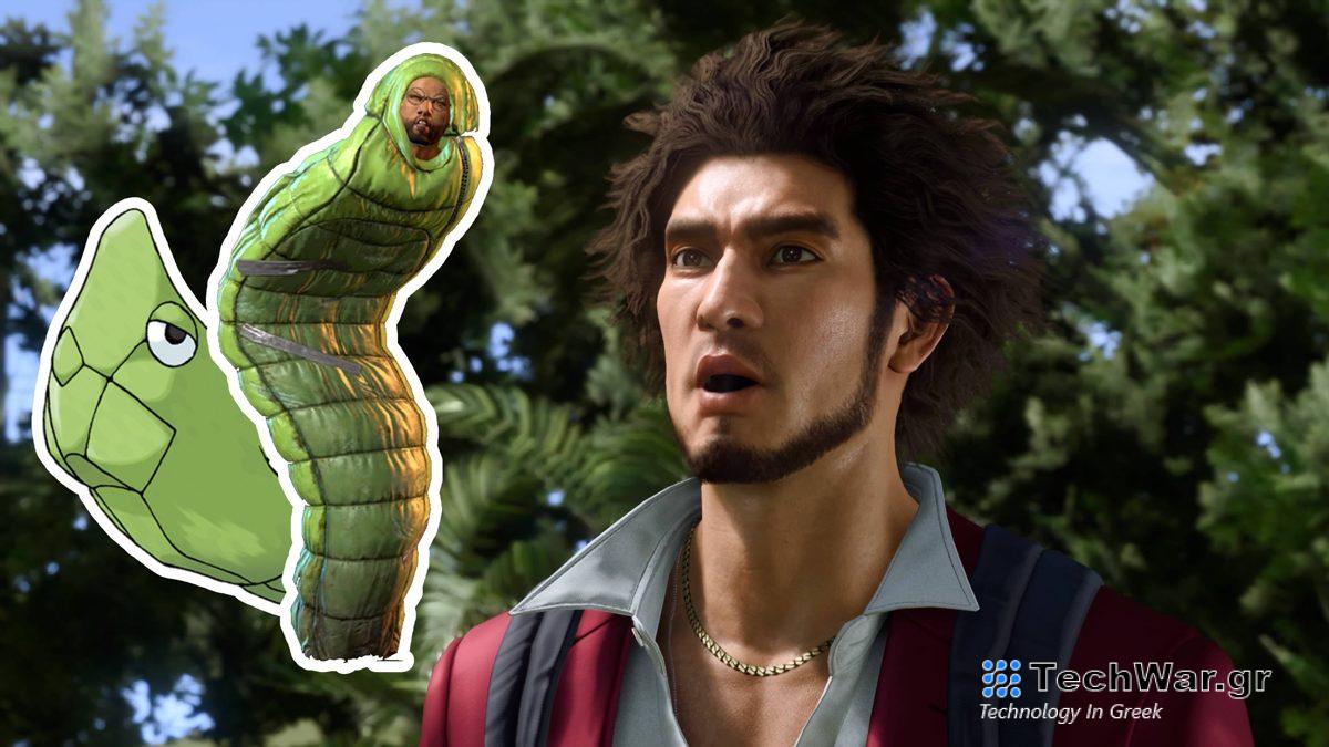 Τα Pokemon εισβάλουν στο "Like a Dragon: Infinite Wealth"