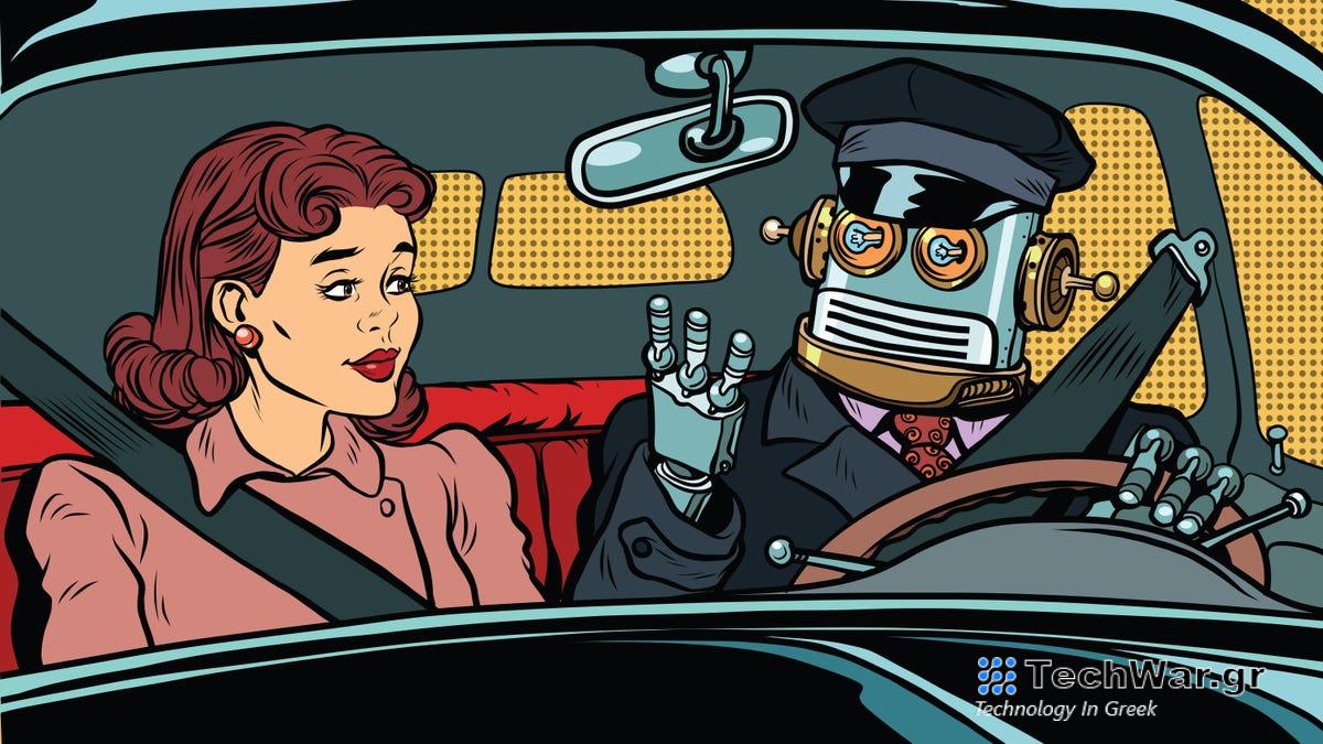 Τα αυτοκίνητα χωρίς οδηγό δεν μπορούν να λάβουν εισιτήρια κυκλοφορίας στην Καλιφόρνια