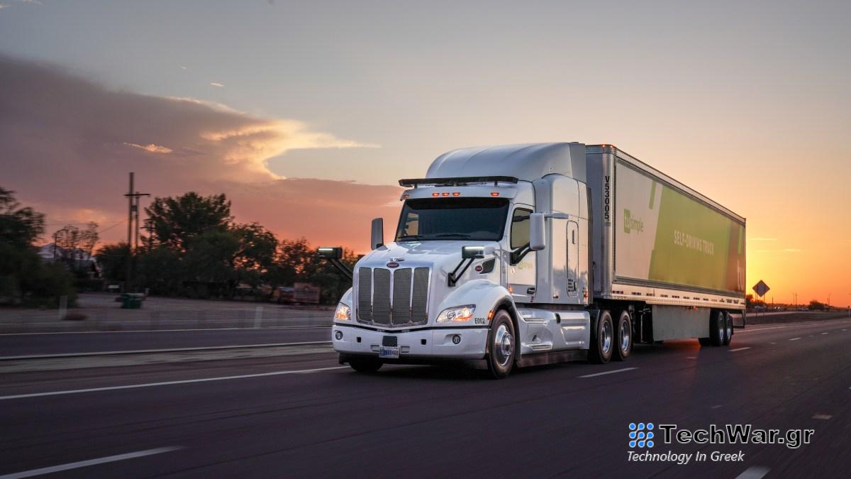 Τα αυτόνομα φορτηγά της TuSimple βγαίνουν σε δημοπρασία μετά την έξοδο από τις ΗΠΑ