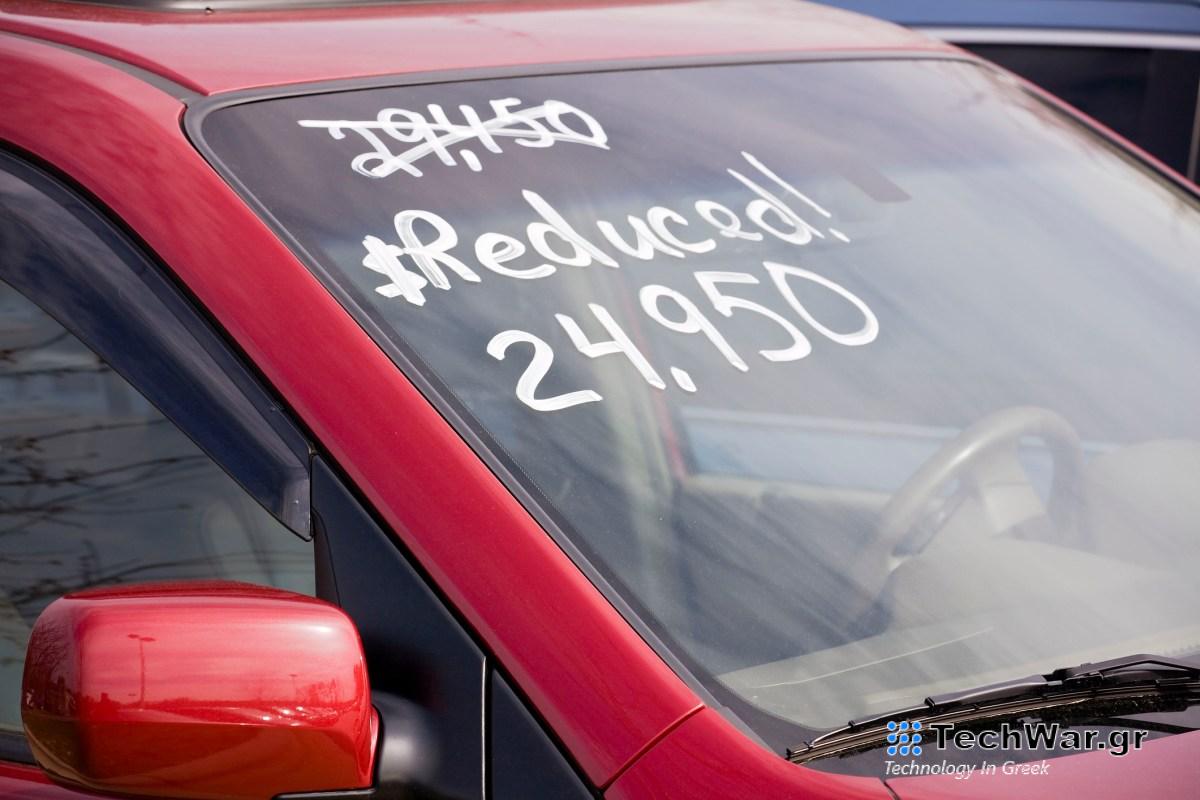 Τα ιδιωτικά κεφάλαια θα μπορούσαν να είναι η τελευταία λύση για τις νεοφυείς επιχειρήσεις που αγωνίζονται να βγουν
