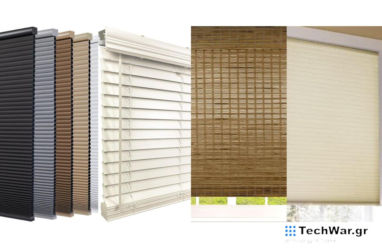 The Best Blinds Of 2024