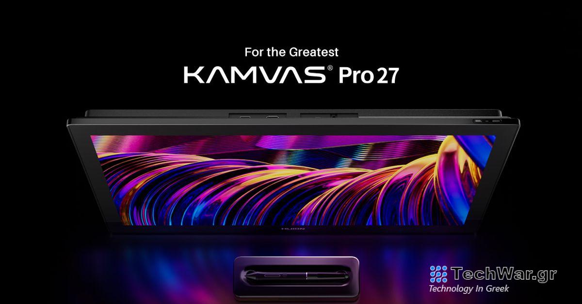 Τα νέα tablet σχεδίασης Kamvas Pro της Huion αντιστοιχούν στη σειρά Cintiq Pro της Wacom

