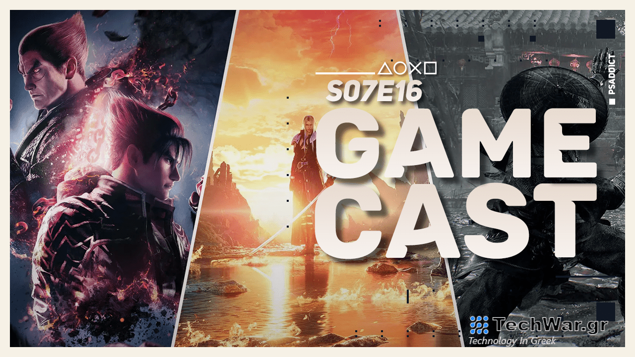 Τα πιο αναμενόμενα παιχνίδια Α εξαμήνου 2024 | GameCast S07E16