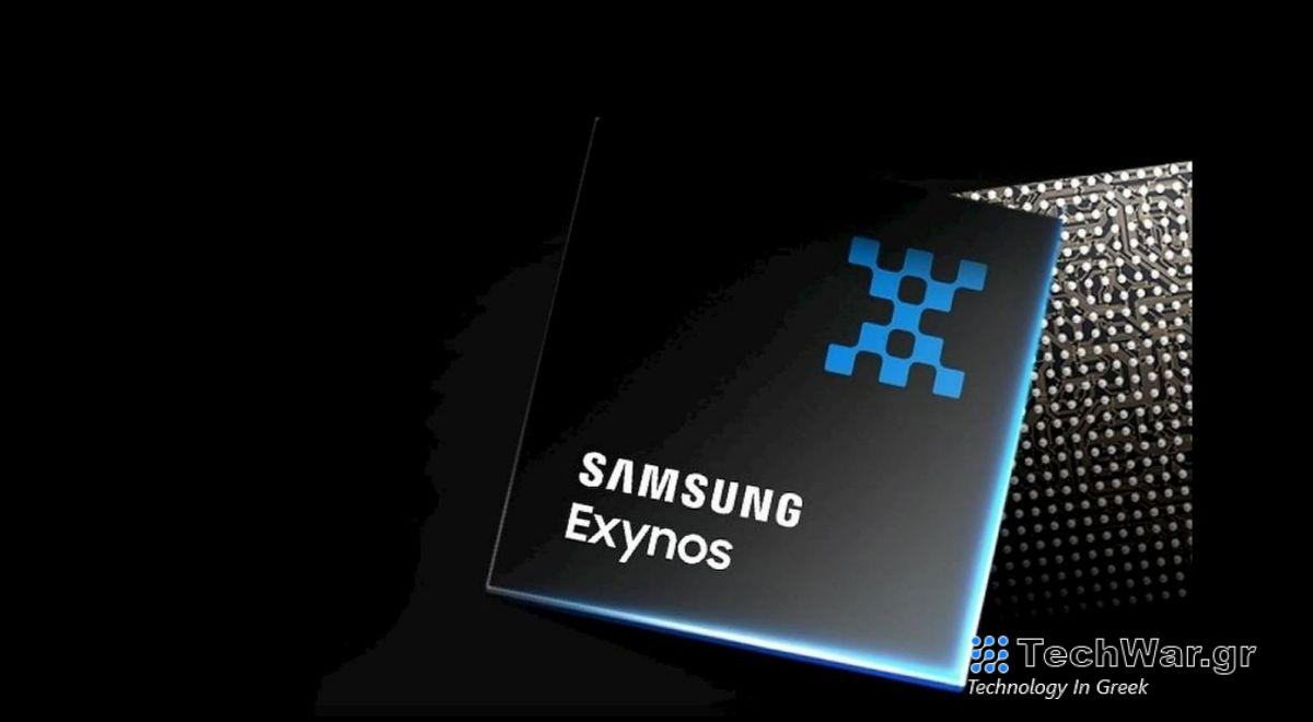 Samsung Exynos chip on black background