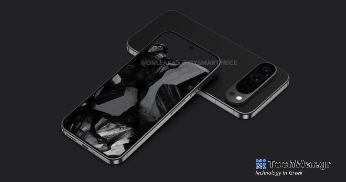 Τα πρώτα renders για τη νέα ναυαρχίδα της Google