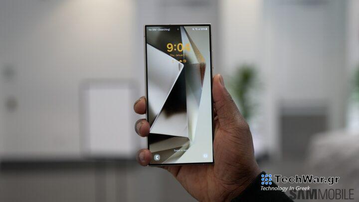 Galaxy S24 Ultra hands-on 81