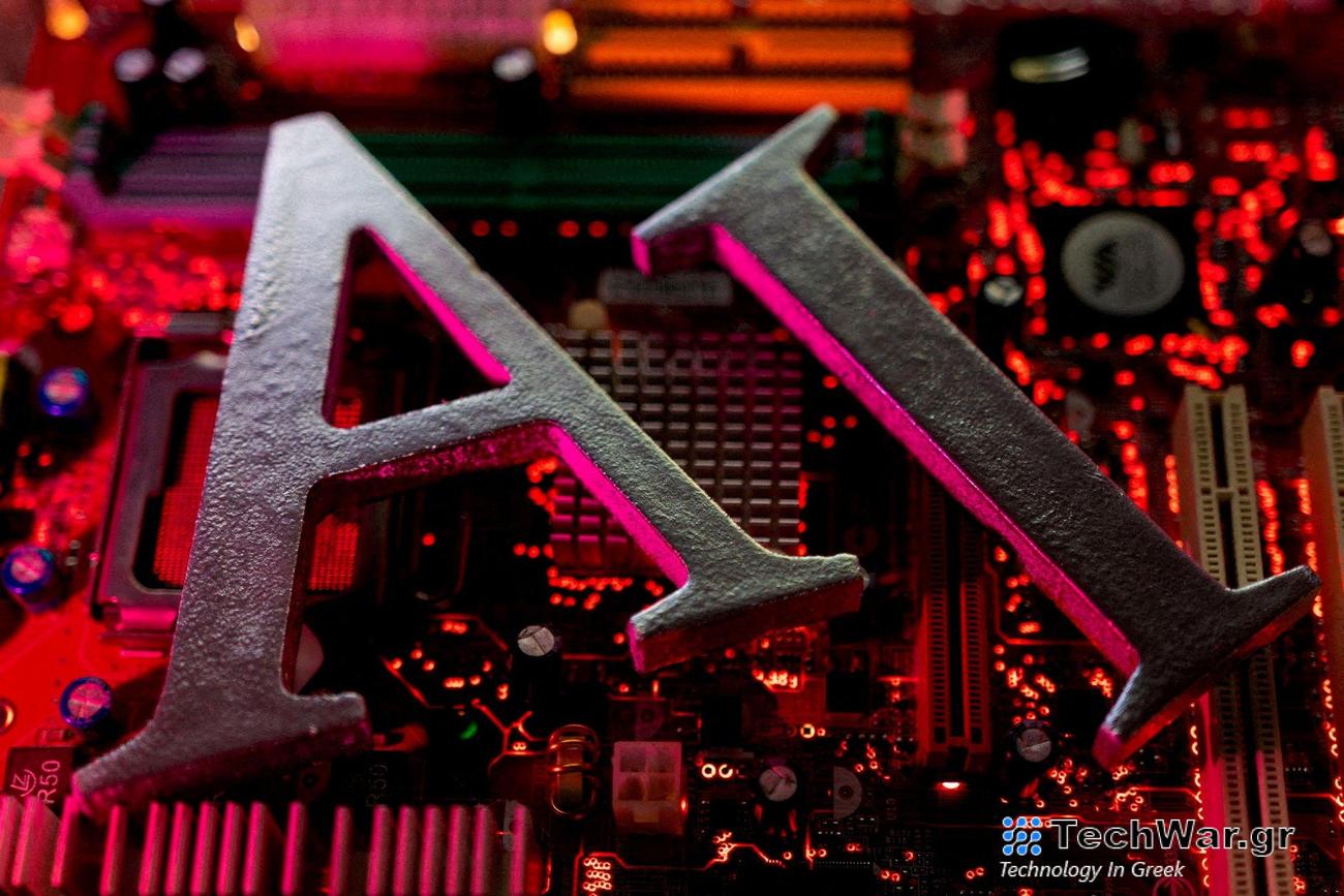 Τεχνητή Νοημοσύνη: Οι νέες χρήσεις της το 2024 – Ποιοι κλάδοι θα πρωτοστατήσουν