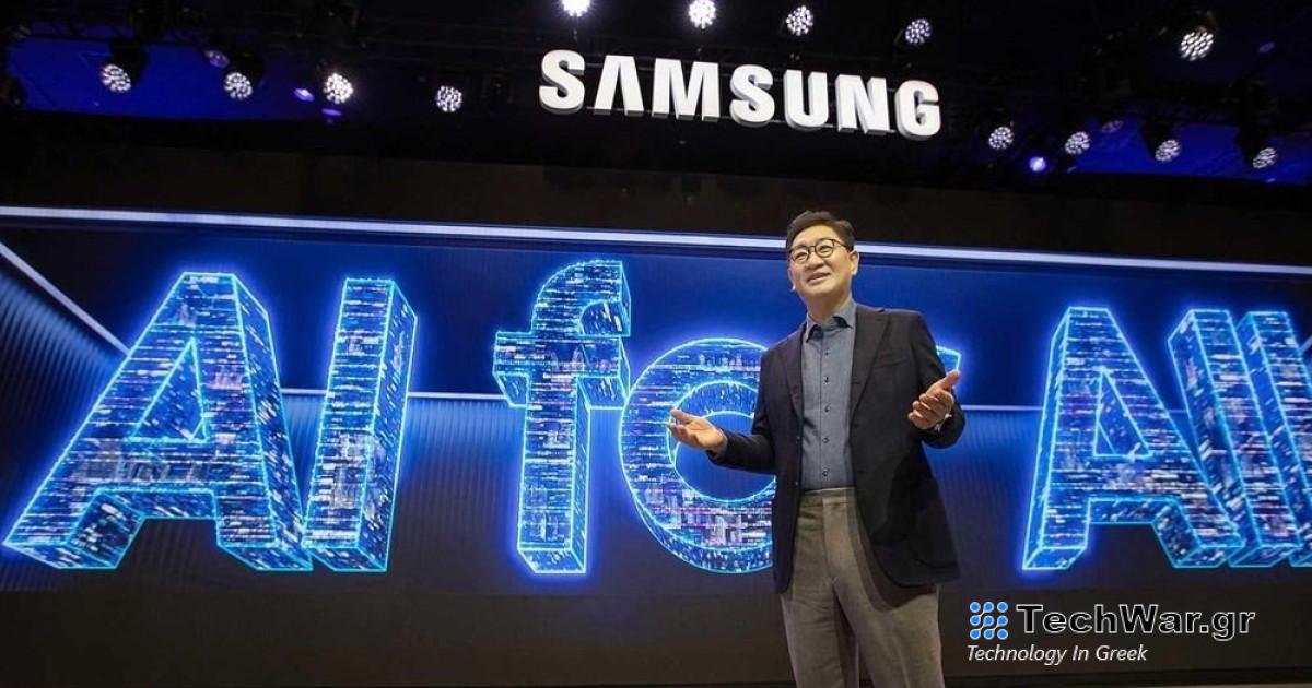 «Τεχνητή Νοημοσύνη για Όλους» στην έκθεση CES 2024 από τη Samsung