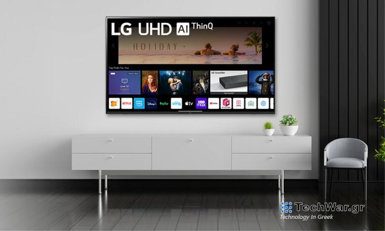 Τηλεόραση LG 4K Smart webOS 22 75 ιντσών που διατίθεται προς το παρόν στη χαμηλότερη τιμή της στο Amazon