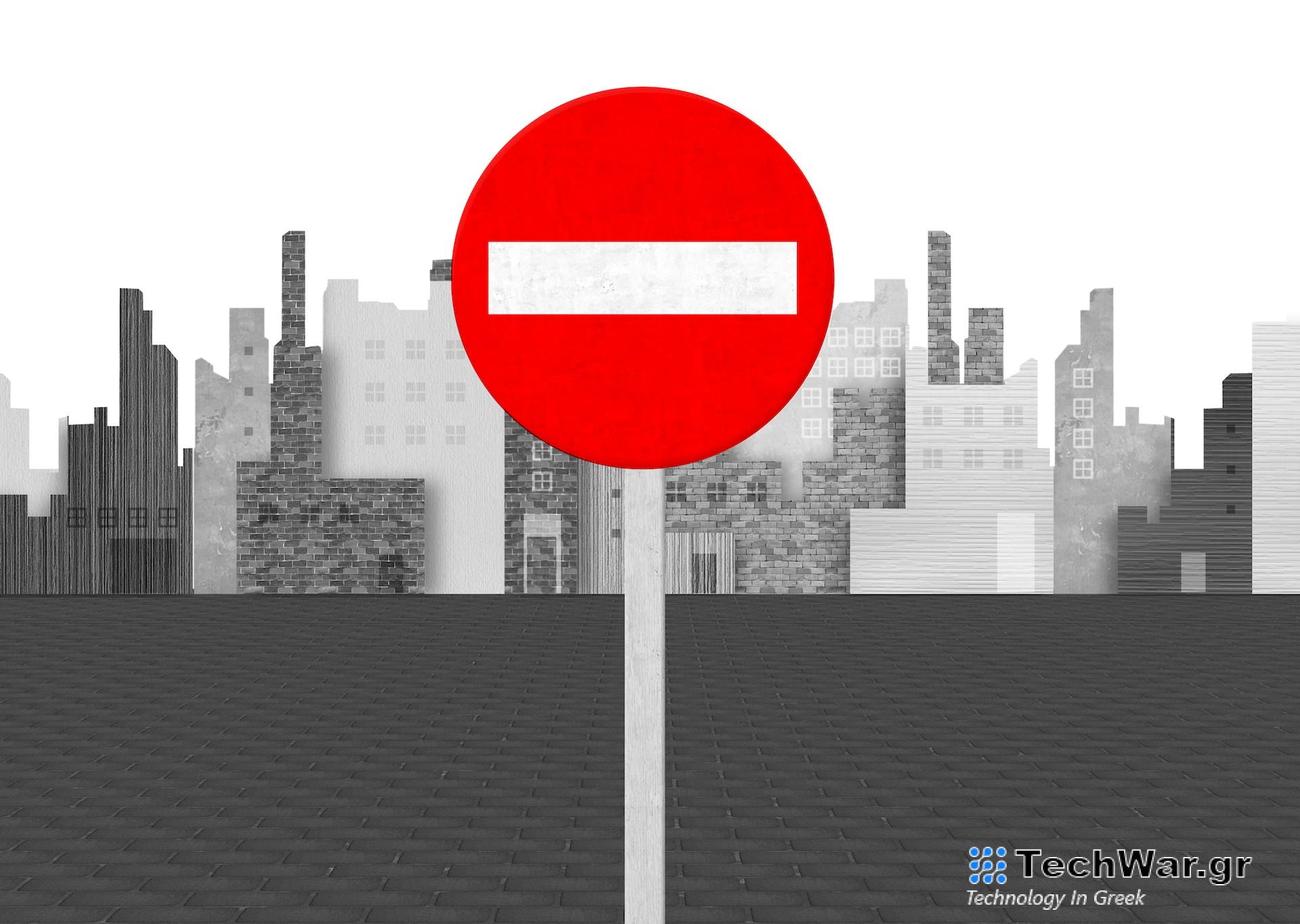 Τι είναι η νόμιμη αναστολή και σε τι διαφέρει από την αναστολή δικαστικών διαδικασιών;
