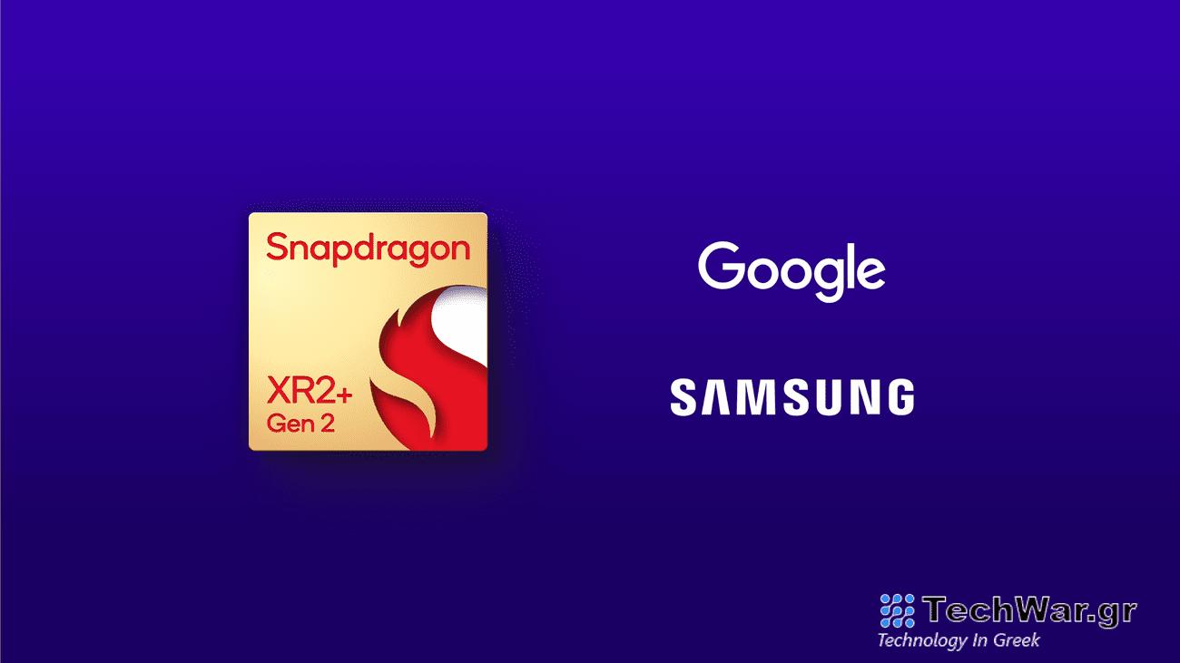 Τι είναι το Snapdragon XR2+ Gen 2;