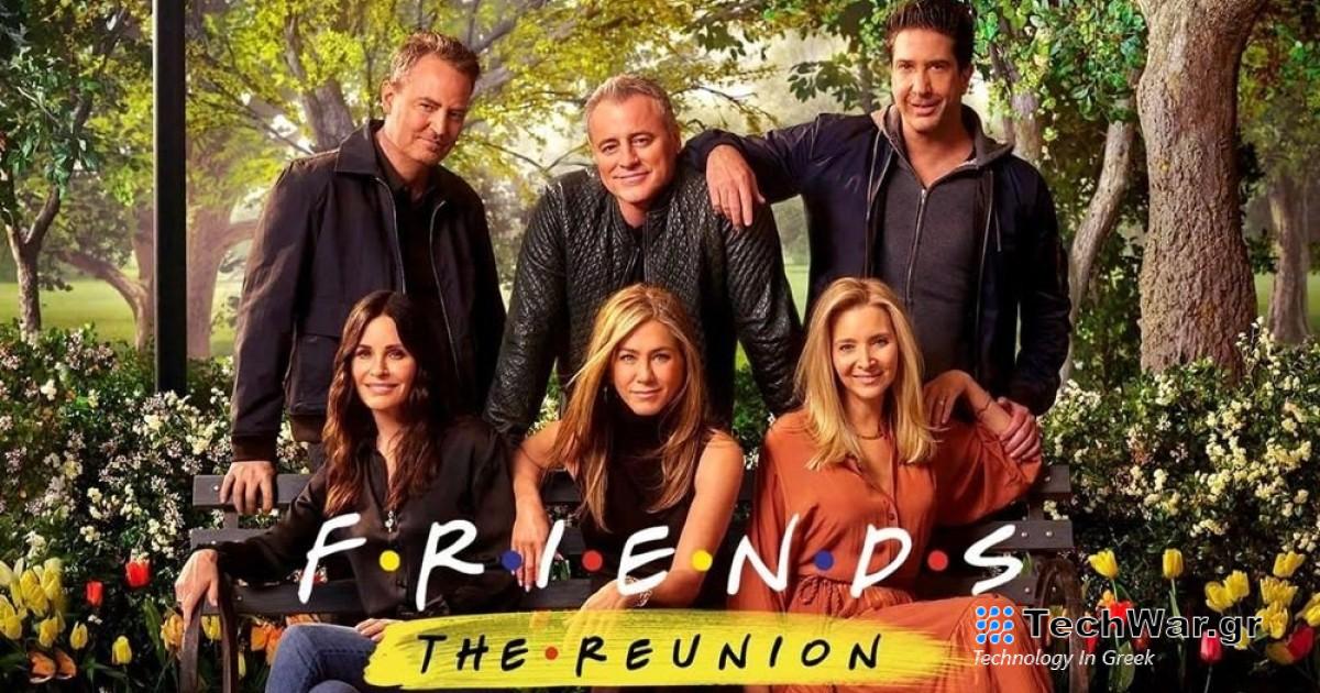 Τι παρακολουθήσαμε περισσότερο το 2023