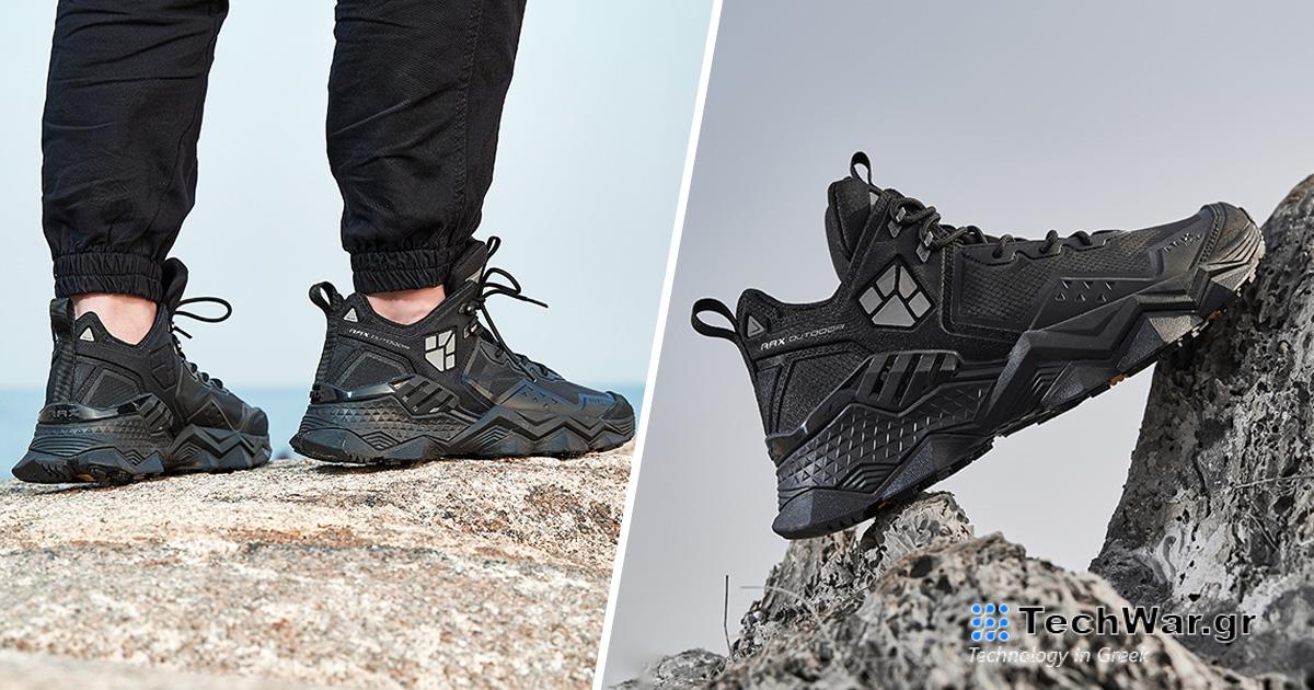 Τιμή κουπονιού στο Ali: Νέες μπότες πεζοπορίας Xiaomi RAX με εξαιρετική σχεδίαση και αντοχή στο νερό