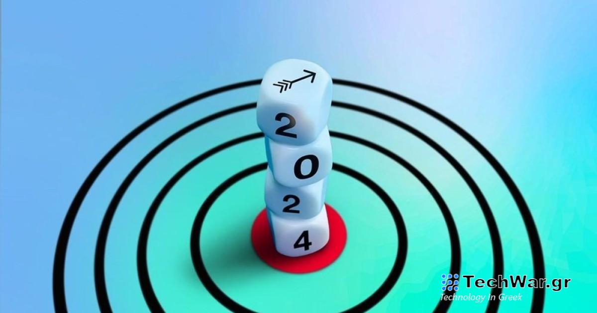 Το 2024 αλλάζουμε συνήθειες σε ό,τι αφορά την κυβερνοασφάλεια