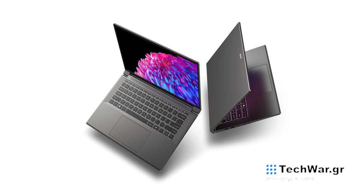 Το Acer Swift X 14 έχει