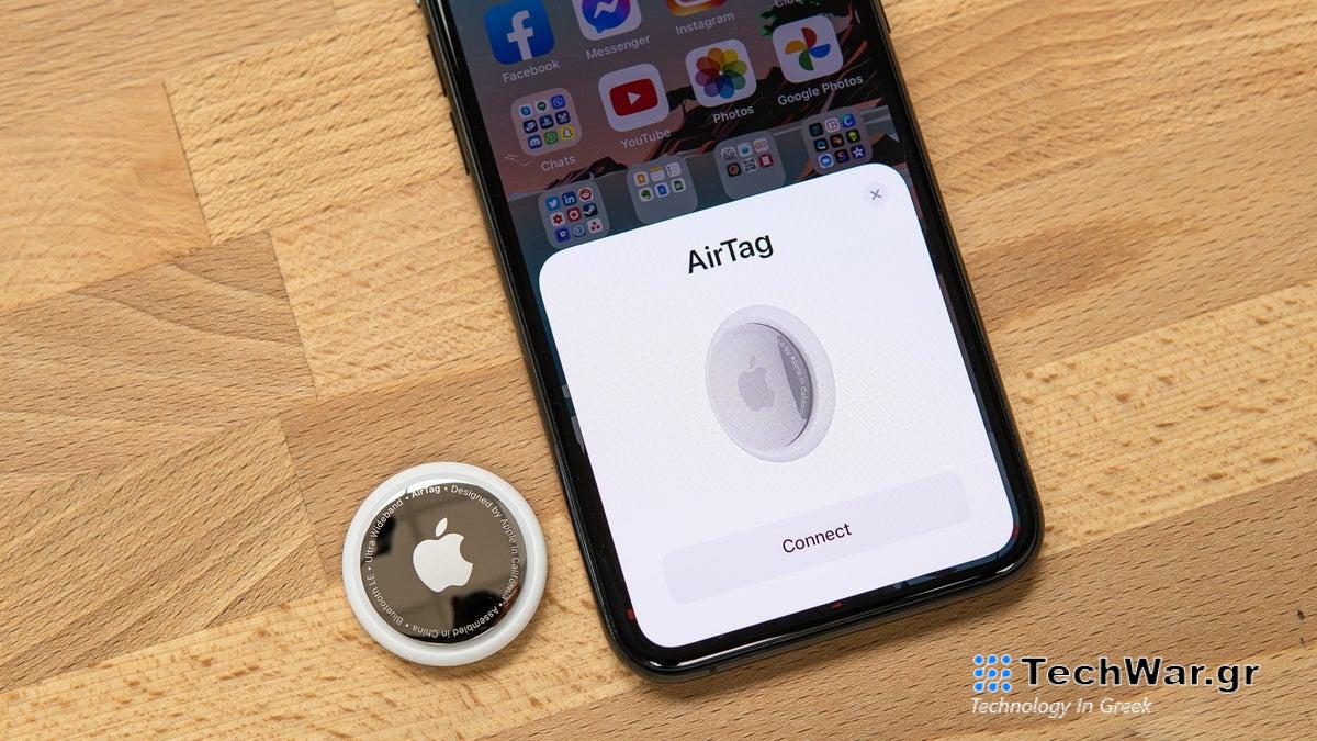 Το AirTag 2 της Apple, με βελτιωμένο Ultra-Wideband chip, δεν αναμένεται μέχρι το 2025